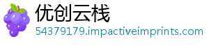 细玩析与最强战争制霸指南略技巧教学蜗牛物种超详全攻法解实战-优创云栈